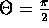 tex2html_wrap_inline1303
